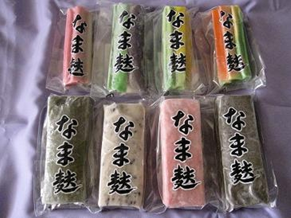4,000円(送料込み)セットのご案内