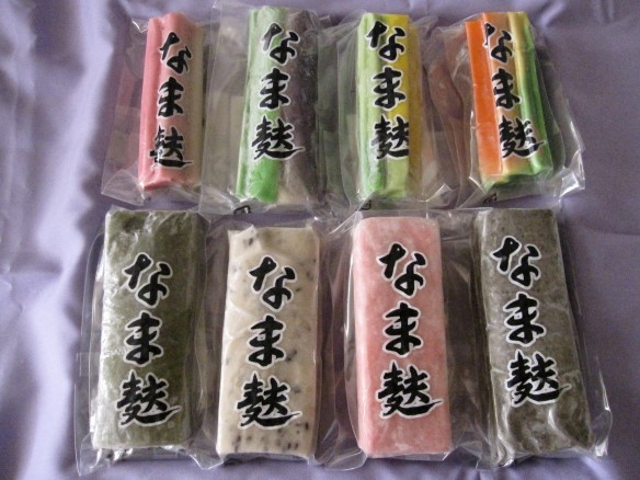 4,000円(送料込み)セットの現物見本