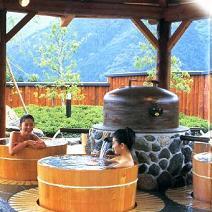 豊かな自然に囲まれた秘境の天然温泉 うすずみ温泉 四季彩館