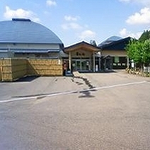 列車から降りたらもうそこは温泉 日本まん真ん中温泉<br> 子宝の湯