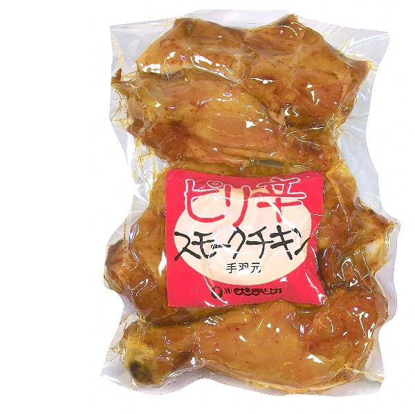 ピリ辛チキン手羽元５本 